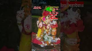 ganeshchaturthi ganesh ganpati ganpatibappa ganpatibappamorya nangal bhakti ​⁠ [upl. by Tsugua]