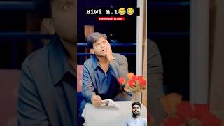 Biwi n1😂deepesh zofunny comedy shorts trending youtubeshorts youtube viralvideo viralshort [upl. by Dyson203]