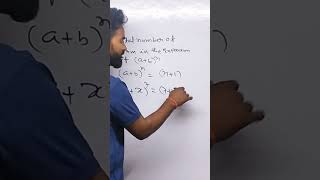 Total term in the expansion of abn  in binomial theorem  by Hit8OM [upl. by Eberly]