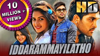 Iddarammayilatho HD  Full Movie  Allu Arjun Amala Paul Catherine Tresa Brahmanandam Ali [upl. by Aitenev]