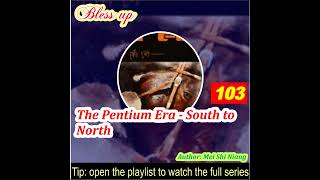 Part 103 The Pentium Era  South to North [upl. by Eetnahc]