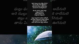 nallani🌧️ mabbu ⛈️chatu🌚 kannela dongala💧ranam song music love [upl. by Yi]