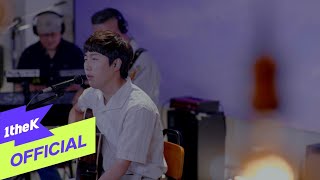 MV JANG BEOM JUNE장범준  Go Back고백 [upl. by Bonns749]