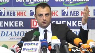 Funny moments with Berbatov at the press conference [upl. by Ehcadroj662]