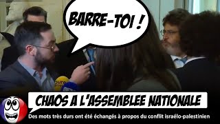 quotVous êtes un PRC quot Énorme CLASH à lAssemblée Nationale sur le conflit israélopalestinien [upl. by Tiffany]