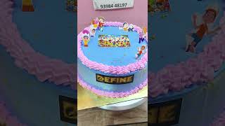 Children day special cake Define dance class at VIP bhuvana bakers [upl. by Einiar]