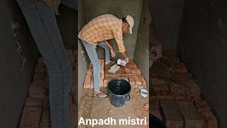 Indian toilet seat installation anpadhmistri [upl. by Castara]