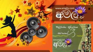 Kularatne Ariyawansa  CD 1  Mp3  WWWAMALTVCOM [upl. by Tillio]