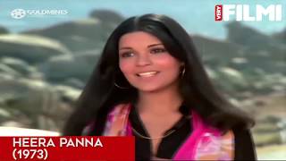 Happy 66th Birthday Zeenat Aman [upl. by Moclam]