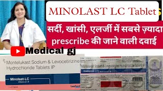 MINOLAST LC Tablet uses  minolast lc tablet  monelukast levocetirizine tablet  alergy ki dawai [upl. by Hartzell462]