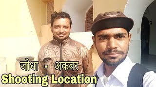 60 Veer  JodhaAkbar movie shooting location The Aamer Fort Jaipur [upl. by Eenahs]