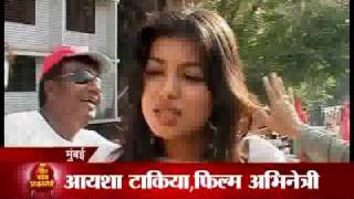 Ayesha Takia campaigns for her father in law Abu Azmi [upl. by Neroc]