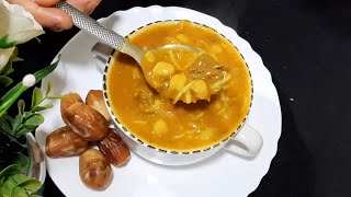 Cuisine Marocaine  Recette Soupe Traditionnelle Harira Facile Rapide 🔝💯 [upl. by Yartnoed709]