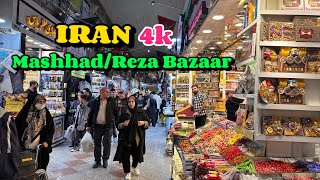 Walking in Mashhad souvenir market🇮🇷 بازار رضا مشهد [upl. by Lanta802]