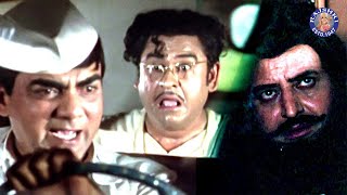 Ye Tho Mar Gaya Hai Huva Kishore Kumar Ki Bolti Band  Mehmood And Kishore Kumar Comedy Scene [upl. by Seen]