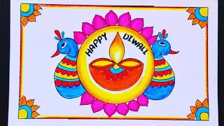 Happy Diwali ChartDiwali chartDiwali ki DrawingDiwali ka chartHappy Diwali DrawingDiwaliDrawing [upl. by Ecyak]