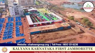 Kalyana Karnataka First Jamborette  Day 1 [upl. by Eula]