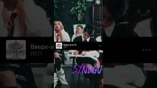 GAVRILINA  Drama QueenТЕКСТ ПЕСНИ ТРЕКАМИshorts гаврилина юмор мемы трек song тренды [upl. by Ita622]