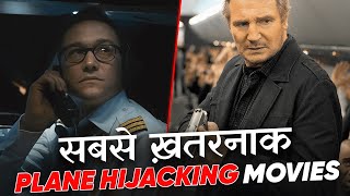 TOP 8 Plane Hijacking Movies in Hindi  Moviesbolt [upl. by Henke]