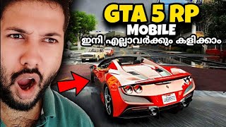 FULL DETAIL TUTORIAL HOW TO INSTALL GTA 5 ON ANY ANDROID DEVICE  LEGIT GTA 5 ON MOBILE 💥😍 [upl. by Aymer]