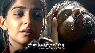 Ambikapathy whatsapp status 💔  Kanave unai vanthu sera dhanush efxstatus hdstatus lovefailure [upl. by Howlan]