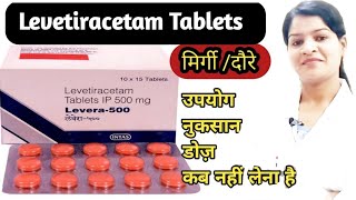 Levetiracetam Tablets ip 500 mg  Levetiracetam Use Dose [upl. by Hpesoy]