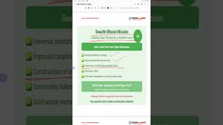 Swachh Bharat Mission civilserviceexam [upl. by Inaffit]