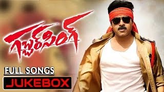 Gabbar Singh Full Songs Jukebox With Lyrics  Pawan Kalyan Shruti Haasan [upl. by Volney702]