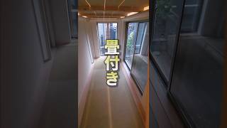 20㎡ 畳付きワンルーム 杉並区 ルームツアー roomtour tokyo tiny tinyhouse tinyhome apartment [upl. by Silva526]