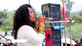 Zafu kiros Alemayo ጓል ኪሮስ ኣለማዮ Live Performance Mekenay ምቕናይ  Ethiopian Music Video [upl. by Yelime]