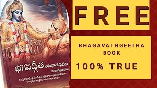 how to book a free Bhagavad Gita book bhagavadgita free hindu youtubeshorts [upl. by Ennayr]