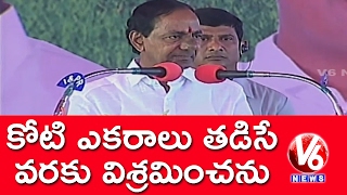 CM KCR Powerful Speech  Inauguration Of Bhakta Ramadasu Project  Khammam  V6 News [upl. by Ilyse394]