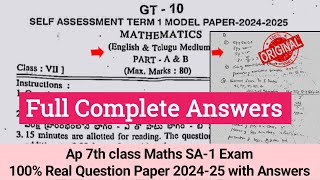 7th class maths self assessment term 1 model paper and answers 2024Ap 7th Sa1 maths real paper 2024 [upl. by Hgielah]