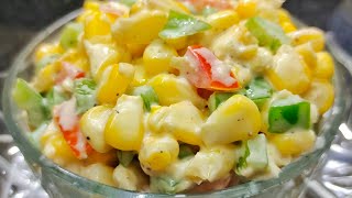 ஸ்வீட் கார்ன் 🌽 சாலட்  Sweet corn salad  Salad recipes in Tamil [upl. by Ahsenom]