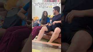 Aab pkde gye khud …🤣😂ytshorts shorts shortvideos trending viralvideo comedy [upl. by Seavir]