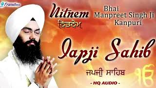 Japji Sahib  Waheguru Ji  2024  Gurbani  Shri harmander Sahib [upl. by Okajima]