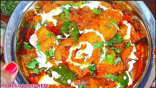 Soya Chaap Recipe उँगलियाँ चाट के खाओगे ये सोया चाप रेसिपी  Soya ChaapRestaurant style chaap [upl. by Lawford]