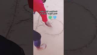 Unmai kadhal yaar endralEnnodu nee irunthalsong tamillovestatus ytshort tamillovesong tamil [upl. by Franck]