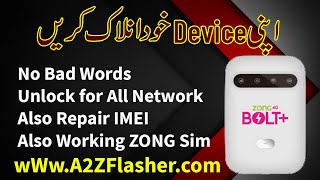 How to Unlock ZONG MF25 Device for all Network amp IMEI Repair  No Fastboot Device  MF25 IMEI File [upl. by Aidualk966]