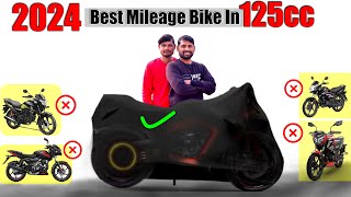 Best Mileage Bike In 125cc In India 2024  Top 5 Mileage Bike In 1 Lakh [upl. by Anayra]