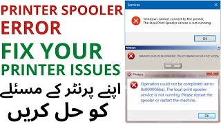 FIX Printer spooler services is not running  Restart printer spooler  Hindi  Urdu 2020 [upl. by Cran783]