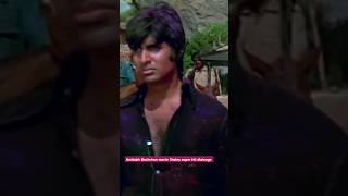 ✨🌟 Amitabh Bachchan movie Sholey Salim Javed best dialogue shorts youtube [upl. by Ysak317]