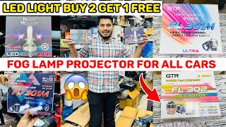 💥Led Light ले जाओ Buy 2 Get 1 Free😱🔥 Fog Lamp Car Led Bulb 160watt to 320watt Led Light [upl. by Coletta]