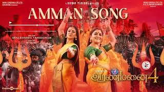 Aranmanai 4  Amman Song  SundarC  Tamannaah  Raashi Khanna  Hiphop Tamizha [upl. by Aicilas]