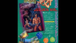 Golden Axe Arcade OST 07 Turtle Village Round 2 [upl. by Liba136]