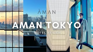 Staying at Tokyo’s Most Expensive Hotel 3500night Corner Suite  AMAN TOKYO アマン東京 Hotel Review [upl. by Ashlen]