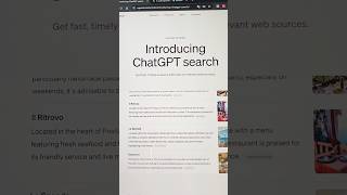 ChatGPT正式升级为AI搜索引擎 chatgpt openai google aisearch ai工具 perplexity [upl. by Lemmueu]
