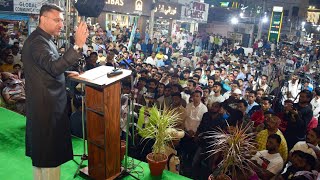 LIVE Akbaruddin Owaisi  Public Meeting  Lalitha Bagh Division Edi Bazaar  Telangana Elections [upl. by Abrahams]