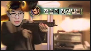 짜장면배달왔습니다다다다다다다다 [upl. by Oliva]