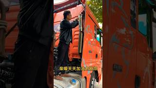 Part 69Parking diesel heater oil line tee diesel heater ruck products oil line tee [upl. by Eidnar]